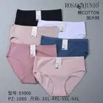 Majtki damskie bawełniane Rosa Junio E9906 Plus Size 3XL-6XL 24szt