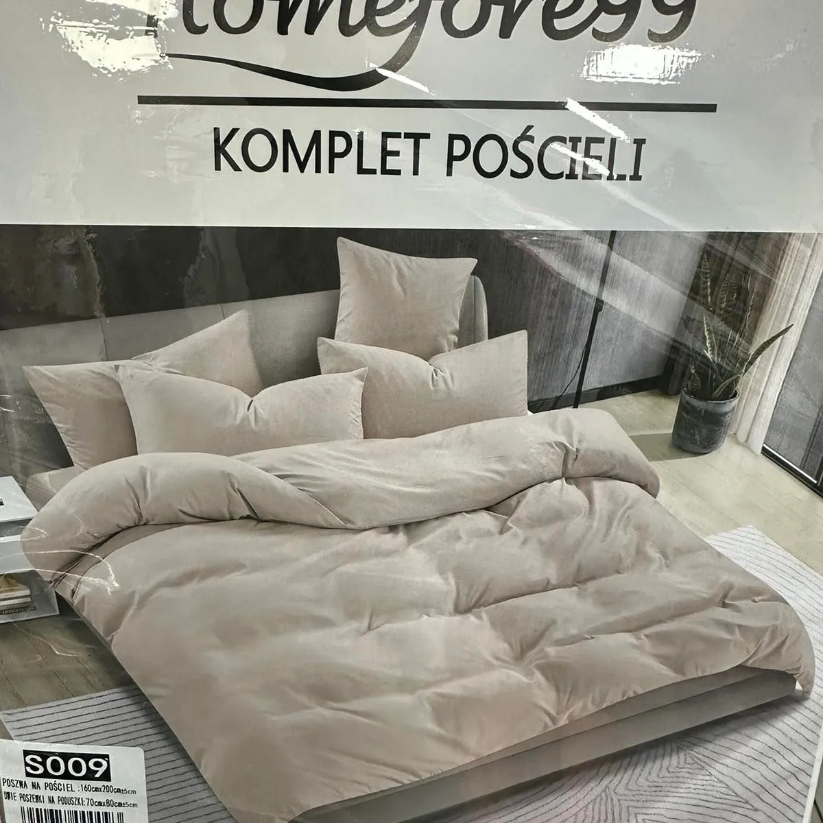 Komplet pościeli bawełna 3cz 160x200 cm Homefore99 beżowy