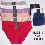 Majki damskie XL:31 XXL:33 No.291 A'nia L.