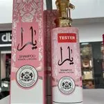 Szampon Keratin Protein Yara Perfumowany Różowy 12 szt.