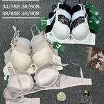 Biustonosze damskie koronkowe 34/75B 36/80B 38/85B 40/90B