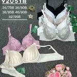 Biustonosze damskie koronkowe 34B/75B 36B/80B 38B/85B 40B/90B