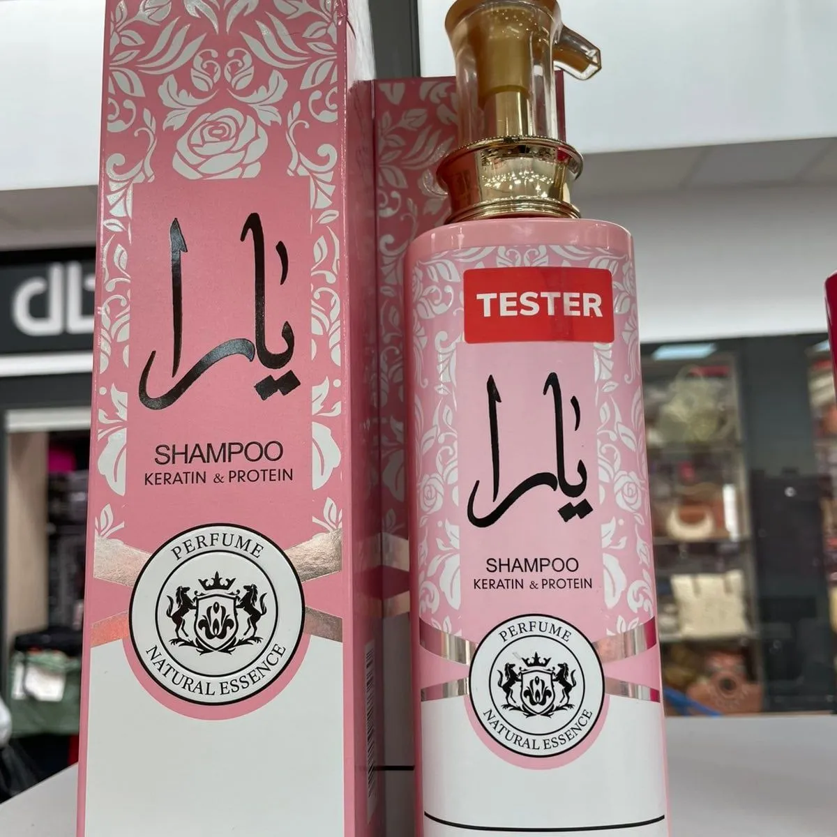 Odżywka do włosów Keratin Protein Yara, różowa z pompką, tester