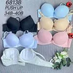 Biustonosze damskie push-up 34B-40B 6 szt