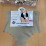 Majki damskie OUNO beżowe high waist Size M-XL