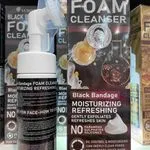 Pianka oczyszczająca LUXELUX Black Bandage Foam Cleanser