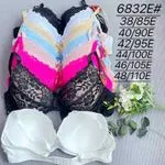 Biustonosze damskie koronkowe 38/85E-48/110E, 24 szt