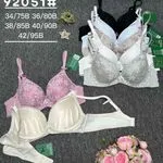 Biustonosze damskie push-up różne kolory rozmiary 34/75B-42/95B