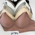 Biustonosze damskie bezszwowe 60-90L-XL