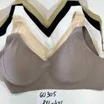 Biustonosze damskie bezszwowe 60-105 XL-XXL beż/czarny