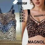 Biustonosze damskie Magnolilia wzór leopard L-5XL