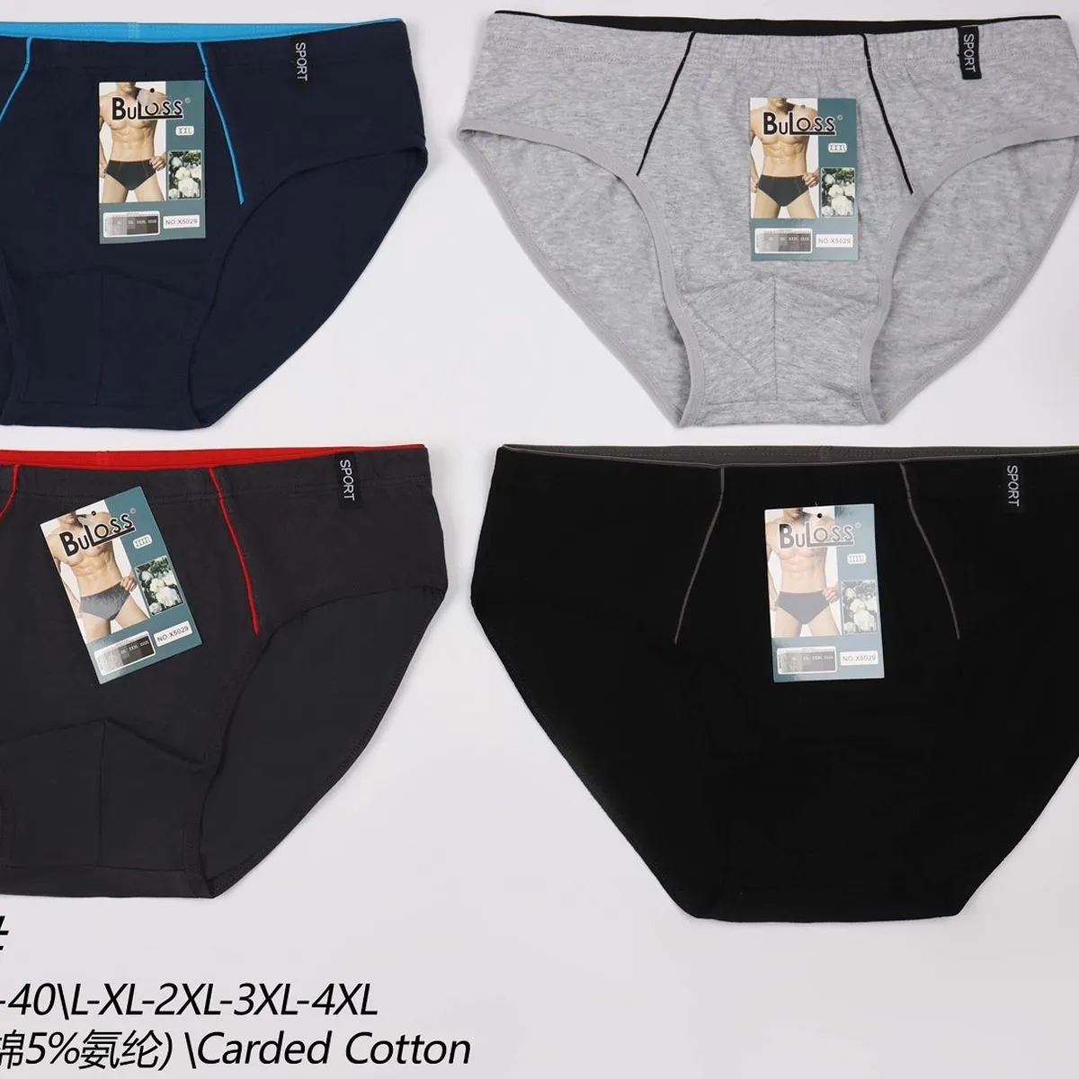 Bokserki męskie XL-XXL-3XL 95% bawełna carded cotton
