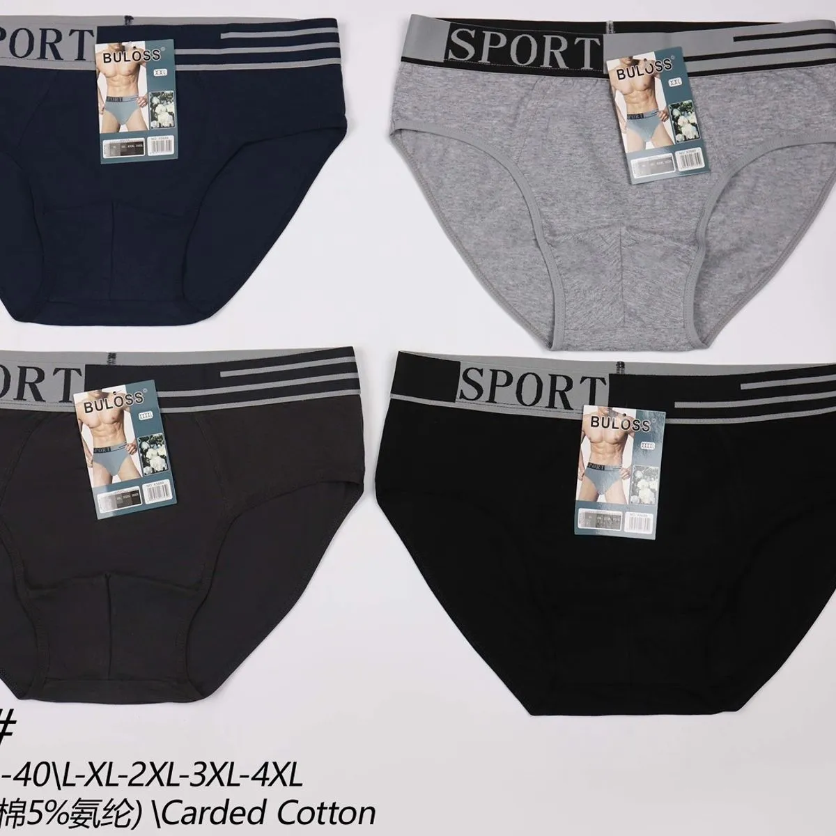 Męskie bokserki sportowe XL-4XL Carded Cotton 4 kolory