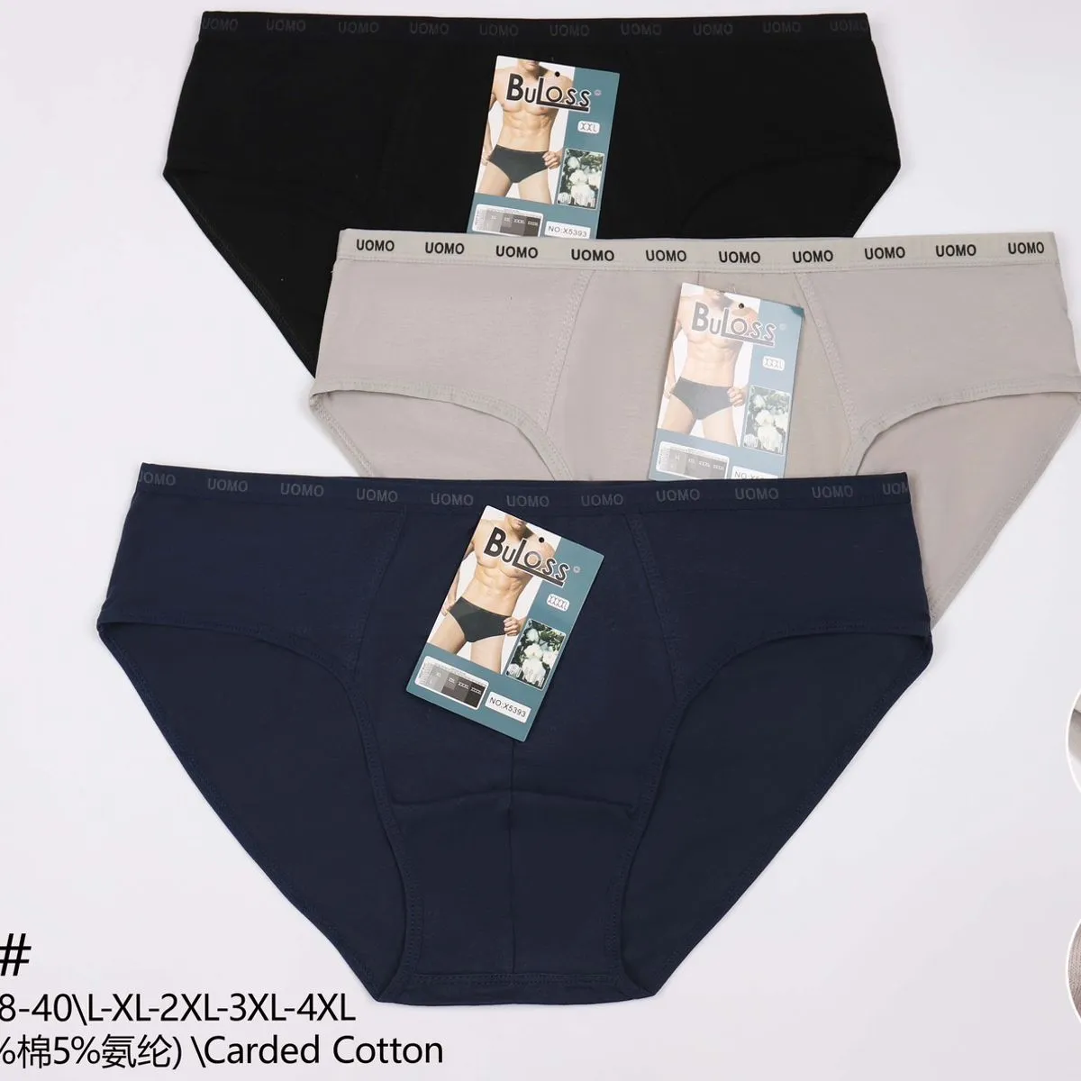 Bielizna męska XL-4XL 3 szt. bawełna carded cotton