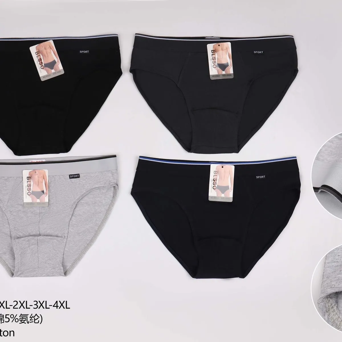 Bokserki męskie bawełniane XL-XXL 95% bawełna czarne/szare