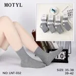 Skarpetki Damskie Szare Motylkowe Rozmiar 35-38 i