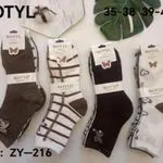 Skarpetki Damskie Motyle Motyly 35-38 / 39-42 ZY-216