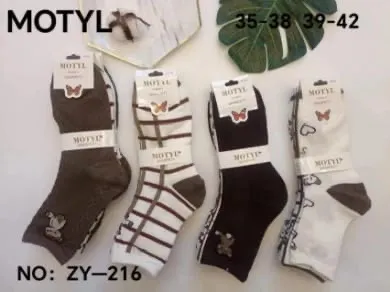 Skarpetki Damskie Motyle Motyly 35-38 / 39-42 ZY-216