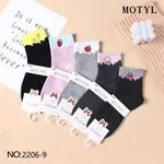 Skarpetki Damskie Motylek z Wzorami Owocowymi NO:2206-9