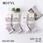 Skarpetki Damskie Motyl Miękkie Szare 35-38/39-42
