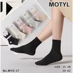 Skarpetki Damskie Motyle Motytylyl Rozmiar 35-38 i