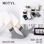 Skarpetki Damskie Motyle Szare 35-38 i