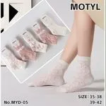 Skarpetki Damskie Motylkowe rozmiar 35-38 i