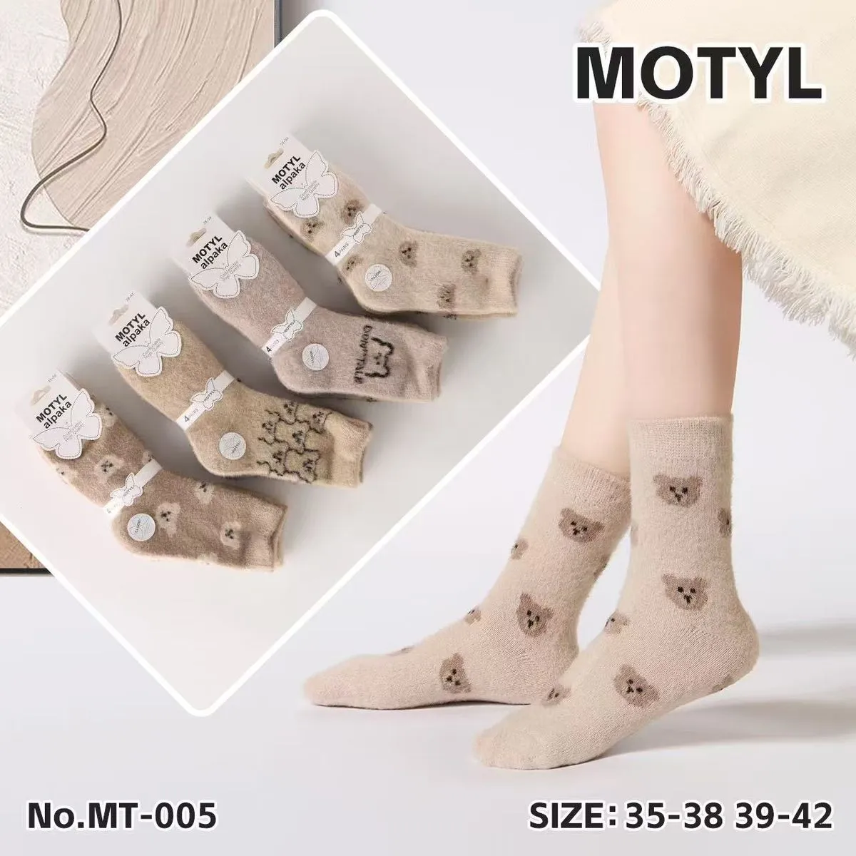 Skarpetki Damskie Motyl z Misiem Beżowe No.MT-005