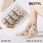 Skarpetki Damskie Motyl z Misiem Beżowe No.MT-005
