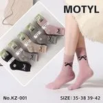 Skarpetki Damskie Motylki MOTYL 5 kolorów roz. 35-38/39-42