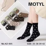 Skarpetki Damskie Motyle 4 Kolory Rozmiar 35-38-39-42
