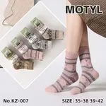 Skarpetki Damskie Motyle wzorzyste Size 35-38-39-42
