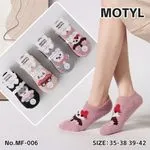 Skarpetki damskie Mototyl z kotkami M-F-006 roz. 35-38,