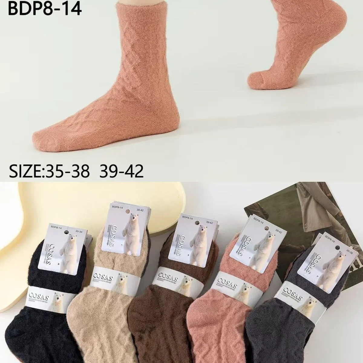 Skarpetki damskie COSASAS warkoczowe 35-38/39-42