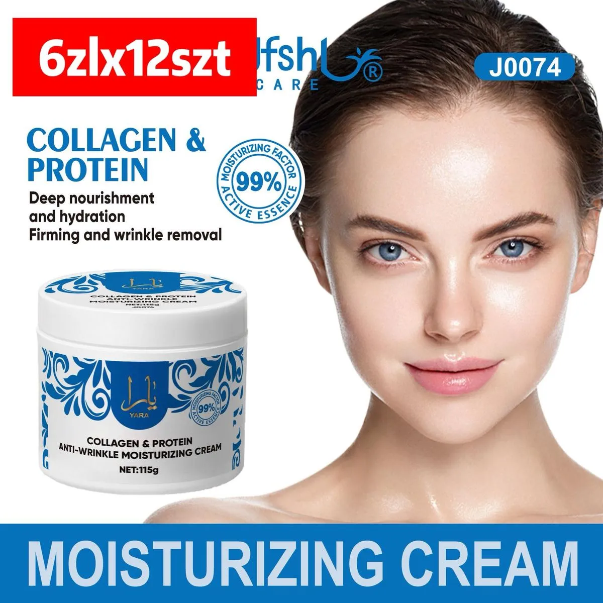 Krem Collagen & Protein 111g do twarzy nawilżający