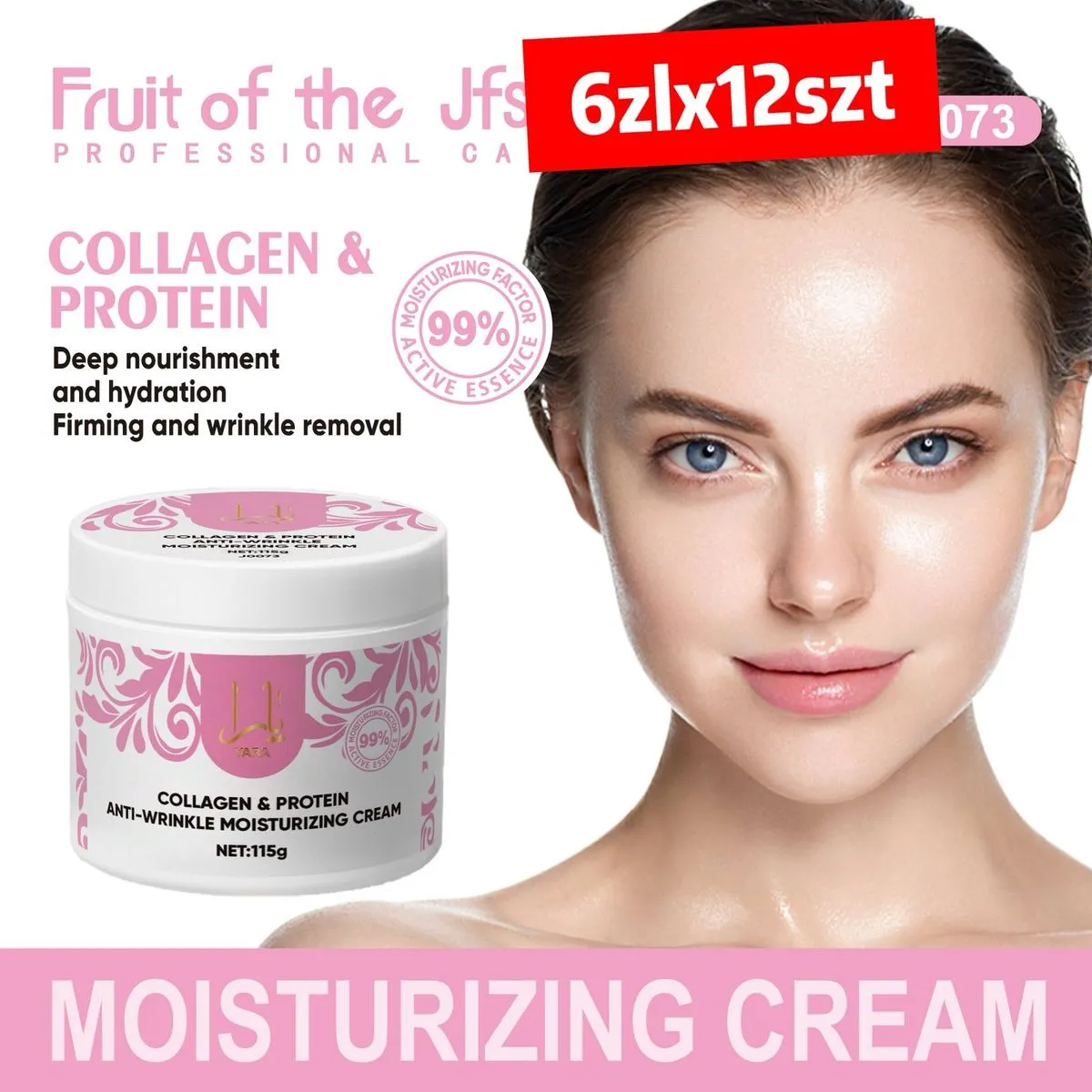 Collagen & Protein Moisturizing Wrinkle Cream 110g