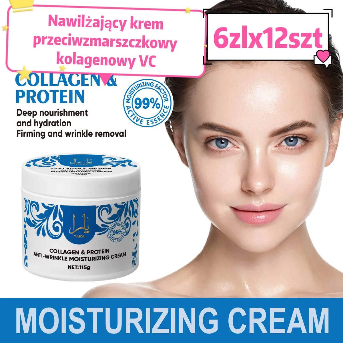 Krem nawilżający Collagen & Protein 115g do twarzy