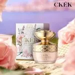 Maska z Płatków Róży CKEK 30g