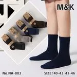 Skarpetki męskie M&K, rozmiary 40-43 i 43-46, Nr.NA-003