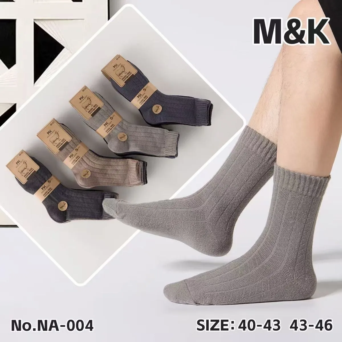 Skarpetki męskie M&K szare 40-43 i 43-46, 4 szt/opak.