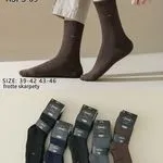 Skarpetki męskie frotte brązowe/granatowe/czarne roz. 39-46 ASP-09
