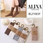 Skarpetki Damskie Alina BL2106F Brązowe i Beżowe
