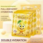 Maska nawilżająca Omayln Lemon VC 25ml