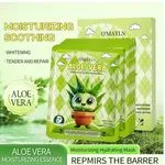 Maska nawilżająca Aloe Vera Omayln 25ml