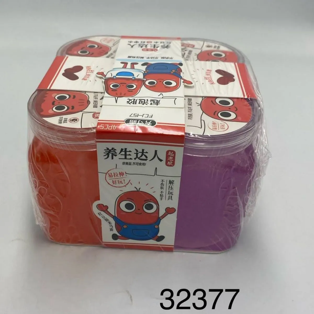 Zestaw Zabawki Slime 4PCS w pojemnikach