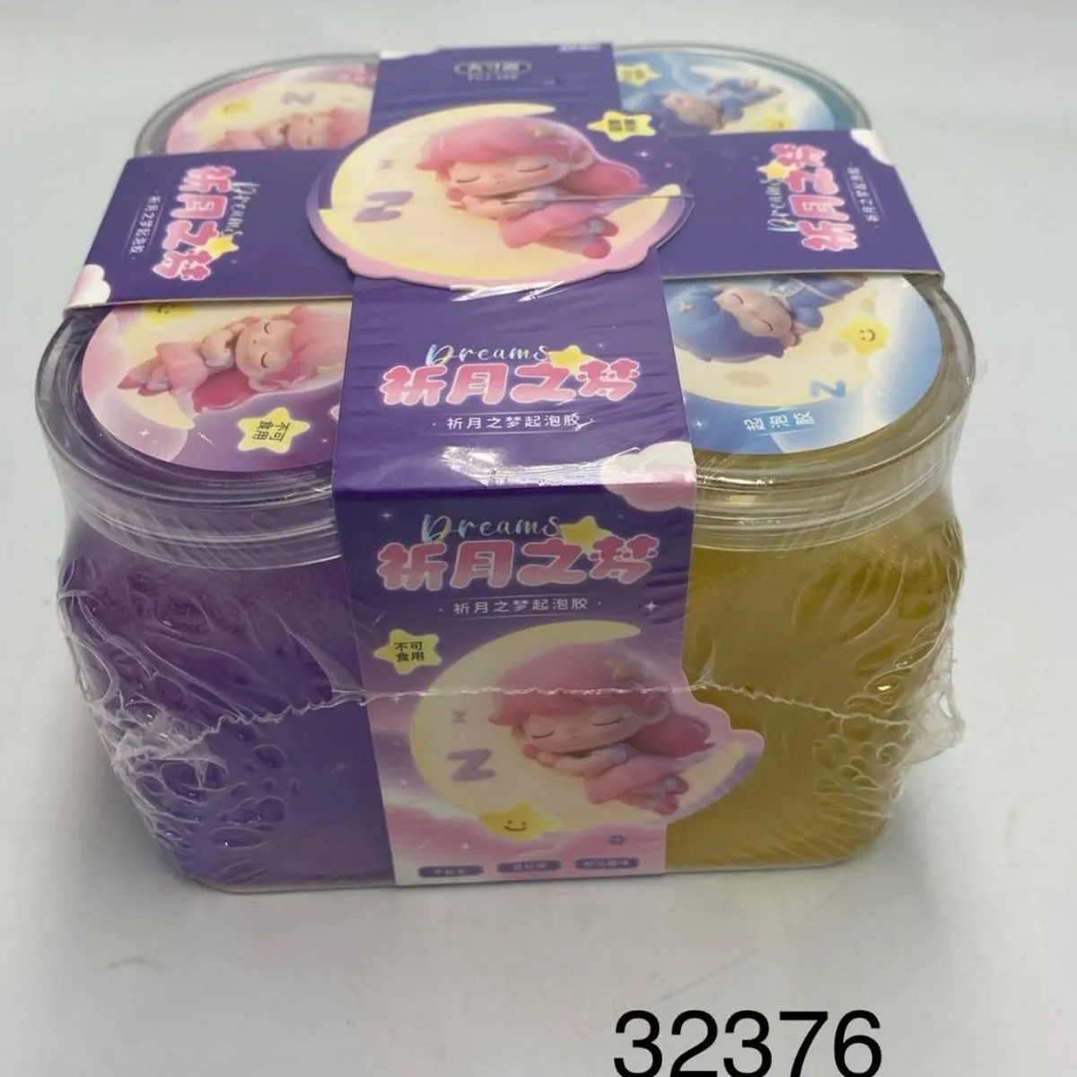Zestaw Zabawki Slime Dreams 4PCS 32376