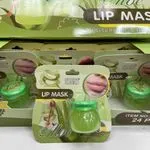 Maseczka do ust Aloe Lip Mask Usha's 24 szt
