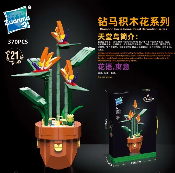Znapa Klocki Kwiaty Strelitzia 370PCS
