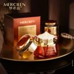 Mercilen Collagen III Anti Aging Cream do twarzy