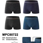 Bokserki męskie Pesasail MPPC80722 95% bawełna